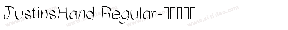 JustinsHand Regular字体转换